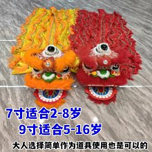 兒童羊毛呢漁夫帽秋冬時尚凹造型甜美復古繫繩圓頂毛氈盆禮帽英倫 歷史價格詳細信息