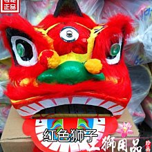 8寸頭圍 1尺6神尊戴 合金帽 合金 雙龍 絨球 包公帽 歷史價格詳細信息