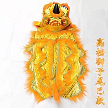 惠幼 高纖醋無糖棗露330ml x24罐 (黑棗汁) 歷史價格詳細信息