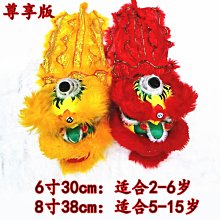 8寸園林仿真石頭音響 公園草地防水防潮仿石頭音箱喇叭草坪揚聲器 歷史價格詳細信息