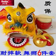 折扣優惠*2MM貼片簡易牛角座IDC2.0連接器JTAG插座6/8p/10p/16/20p/30p/40p【滿200元出貨】#心願雜貨鋪 歷史價格詳細信息