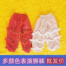 幼兒舞蹈演出表演服繡龍短袖 歷史價格詳細信息