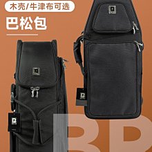 折扣優惠*雙面呢鋼琴吉他小提琴二胡古箏專用樂器去污擦拭保養布大塊清潔布#心願雜貨鋪 歷史價格詳細信息