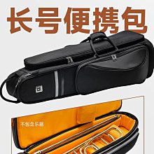 折扣優惠*九野KUNO卡子降B調單簧管黑管笛頭通用卡子膠木笛頭卡子卡箍配件#心願雜貨鋪 歷史價格詳細信息