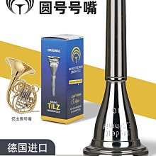 優惠德國鋰電割草機 小型家用除草機 充電式草坪機 手持鋰電多功能打草機 歷史價格詳細信息