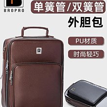 折扣優惠*九野KUNO卡子降B調單簧管黑管笛頭通用卡子膠木笛頭卡子卡箍配件#心願雜貨鋪 歷史價格詳細信息