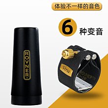 折扣優惠*降e降b調中音薩克斯隨行包雙肩背次中音薩克斯專用輕便便攜箱箱包#心願雜貨鋪 歷史價格詳細信息