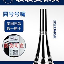 法國號 箱盒 西班牙輕量化側後背包 可折式貝耳後揹包 歷史價格詳細信息