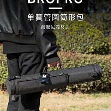 折扣優惠*單面落地貨架網格超市掛架飾品掛網作品展示襪子鐵網格收納鐵藝架*心願雜貨鋪 歷史價格詳細信息