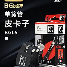 法國進口皮革保養油redwing馬丁靴紅翼875/8111清潔保養護理鞋油 歷史價格詳細信息