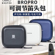 折扣優惠*薩克斯小號長號圓號長笛單簧管譜架便攜式樂譜架歌譜台家用可折疊#心願雜貨鋪 歷史價格詳細信息