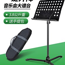 折扣優惠*圓形網格展示架畫展畫室幼兒園作品服裝店展示架展覽架戶外美術展*心願雜貨鋪 歷史價格詳細信息