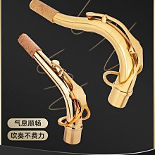 折扣優惠*降e降b調中音薩克斯隨行包雙肩背次中音薩克斯專用輕便便攜箱箱包#心願雜貨鋪 歷史價格詳細信息