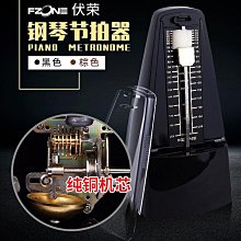 折扣優惠*薩克斯小號長號圓號長笛單簧管譜架便攜式樂譜架歌譜台家用可折疊#心願雜貨鋪 歷史價格詳細信息