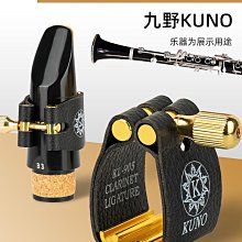 九木雜物社耶誕花環裝飾品創意門掛耶誕樹圈掛飾禮物櫥窗場景佈置 歷史價格詳細信息