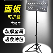 折扣優惠*圓形網格展示架畫展畫室幼兒園作品服裝店展示架展覽架戶外美術展*心願雜貨鋪 歷史價格詳細信息