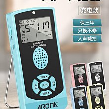 充電心經香爐銅插電家用室內供佛電子香爐佛堂觀音佛前香碗供燭燈 歷史價格詳細信息