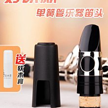 折扣優惠*單面落地貨架網格超市掛架飾品掛網作品展示襪子鐵網格收納鐵藝架*心願雜貨鋪 歷史價格詳細信息