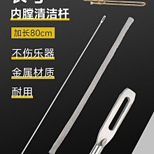 折扣優惠*樂器三角立式鋼琴專用麂皮絨擦拭抹布保養清潔護理藝考去污漬除灰#心願雜貨鋪 歷史價格詳細信息
