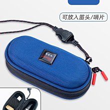 折扣優惠*中音次中音高音薩克斯單簧管笛頭收納包小號大號長號號嘴配件袋包#心願雜貨鋪 歷史價格詳細信息