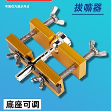 **管家雜貨小鋪**穆拉德芯立強+極效系列40顆（全新/正品） 歷史價格詳細信息