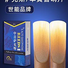 折扣優惠*薩克斯小號長號圓號長笛單簧管譜架便攜式樂譜架歌譜台家用可折疊#心願雜貨鋪 歷史價格詳細信息