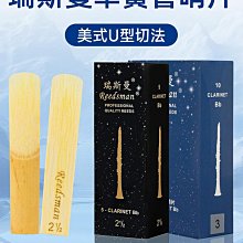 折扣優惠*單面落地貨架網格超市掛架飾品掛網作品展示襪子鐵網格收納鐵藝架*心願雜貨鋪 歷史價格詳細信息