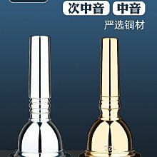 折扣優惠*長笛管內清潔刷口水刷毛刷長笛按鍵潤滑油皮墊護理保養液工具套裝#心願雜貨鋪 歷史價格詳細信息