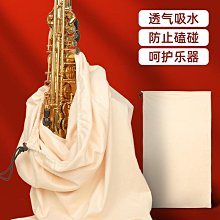 折扣優惠*薩克斯小號長號圓號長笛單簧管譜架便攜式樂譜架歌譜台家用可折疊#心願雜貨鋪 歷史價格詳細信息