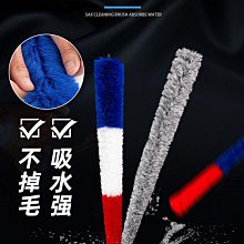 折扣優惠*羽調中音高音次薩克斯手提箱雙肩單肩包帶拉桿滑輪薩克斯拉桿箱包#心願雜貨鋪 歷史價格詳細信息