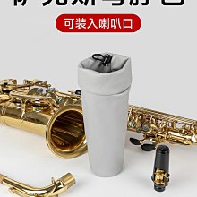 折扣優惠*九野KUNO卡子降B調單簧管黑管笛頭通用卡子膠木笛頭卡子卡箍配件#心願雜貨鋪 歷史價格詳細信息