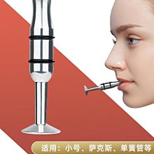 折扣優惠*薩克斯小號長號圓號長笛單簧管譜架便攜式樂譜架歌譜台家用可折疊#心願雜貨鋪 歷史價格詳細信息