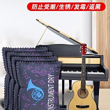 防潮箱 干燥劑防潮劑衣柜 50小包 衣服被子鞋子除濕防霉袋相機室內儲物箱 歷史價格詳細信息