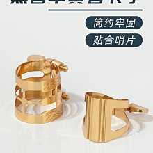 樂器配件金韻古箏箏馬標準箏馬紅木箏馬黑檀箏碼古箏常規箏馬紫檀高端箏馬 歷史價格詳細信息