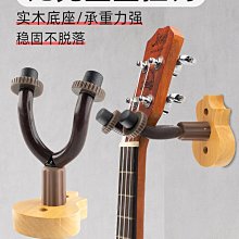 尤克里里琴包23寸尤克里里包背包收納包琴盒烏克麗麗琴袋套袋包包 歷史價格詳細信息