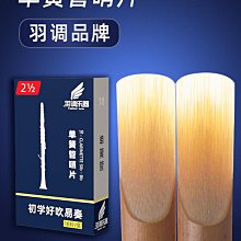 折扣優惠*單面落地貨架網格超市掛架飾品掛網作品展示襪子鐵網格收納鐵藝架*心願雜貨鋪 歷史價格詳細信息