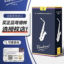 Vandoren/彎德林哨片 JAZZ 黑盒 ZZ 次中音薩克斯哨片 降B調 爵士~特價 歷史價格詳細信息