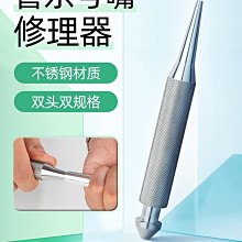 折扣優惠*圓形網格展示架畫展畫室幼兒園作品服裝店展示架展覽架戶外美術展*心願雜貨鋪 歷史價格詳細信息