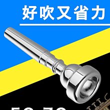 演奏型小號樂器銅管降b調小號黃銅卡爾沃斯三音小號初學娛樂 歷史價格詳細信息