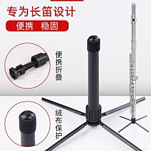 折扣優惠*折疊網格展示架畫展畫室幼兒園作品展示架移動展覽架戶外美術展示*心願雜貨鋪 歷史價格詳細信息