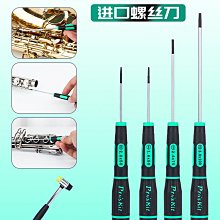 折扣優惠*雙面呢鋼琴吉他小提琴二胡古箏專用樂器去污擦拭保養布大塊清潔布#心願雜貨鋪 歷史價格詳細信息