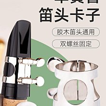 折扣優惠*單面落地貨架網格超市掛架飾品掛網作品展示襪子鐵網格收納鐵藝架*心願雜貨鋪 歷史價格詳細信息