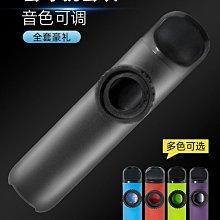 卡祖笛專業演奏級口笛樂器初學祖卡笛clarke新型自動擋笛子 歷史價格詳細信息