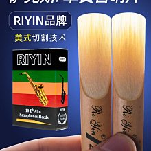 折扣優惠*薩克斯小號長號圓號長笛單簧管譜架便攜式樂譜架歌譜台家用可折疊#心願雜貨鋪 歷史價格詳細信息