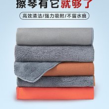 立式鋼琴蓋布全罩北歐式高檔輕奢金絲絨防塵蓋巾電子琴半批 歷史價格詳細信息