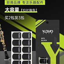 折扣優惠*單面落地貨架網格超市掛架飾品掛網作品展示襪子鐵網格收納鐵藝架*心願雜貨鋪 歷史價格詳細信息