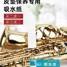 折扣優惠*單面落地貨架網格超市掛架飾品掛網作品展示襪子鐵網格收納鐵藝架*心願雜貨鋪 歷史價格詳細信息