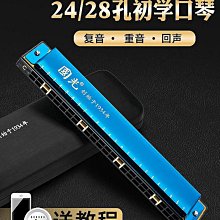 生活倉庫~黃銅十二生肖守護神鑰匙扣掛件汽車鑰匙鏈招財八大本命佛兔年禮物  免運 歷史價格詳細信息
