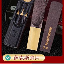 生活倉庫~黃銅十二生肖守護神鑰匙扣掛件汽車鑰匙鏈招財八大本命佛兔年禮物  免運 歷史價格詳細信息