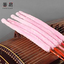 古箏專用弱音帶 消音止音條硅膠材質 靜音帶神器夜間練琴不擾民路貓貓超夯 正品 現貨 歷史價格詳細信息